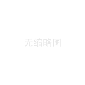 贏功機(jī)械兩臺(tái)全液壓鉆機(jī)60、75口徑發(fā)貨
